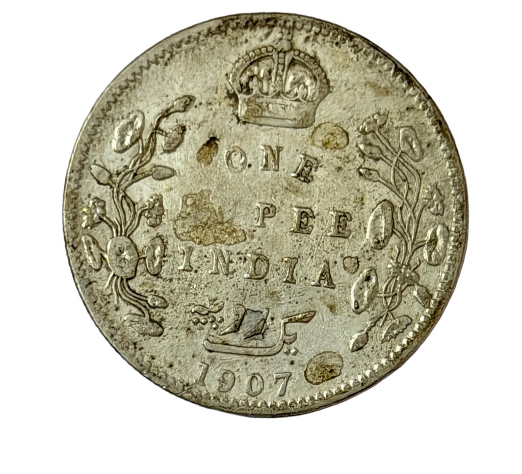 [BIC 39] 1907 King Edward VII 1 Rupee – Bombay Mint
