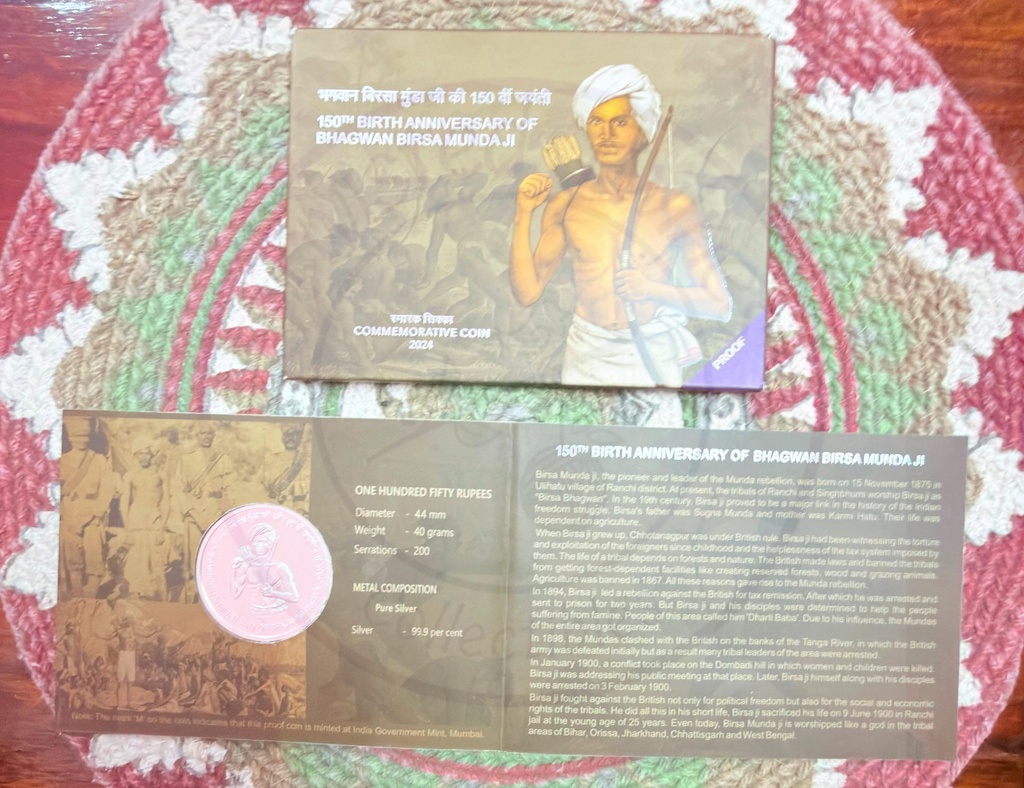 [PC 425] 2025 150th Anniversary of Bhagwan Birsa Munda Proof Coin Set