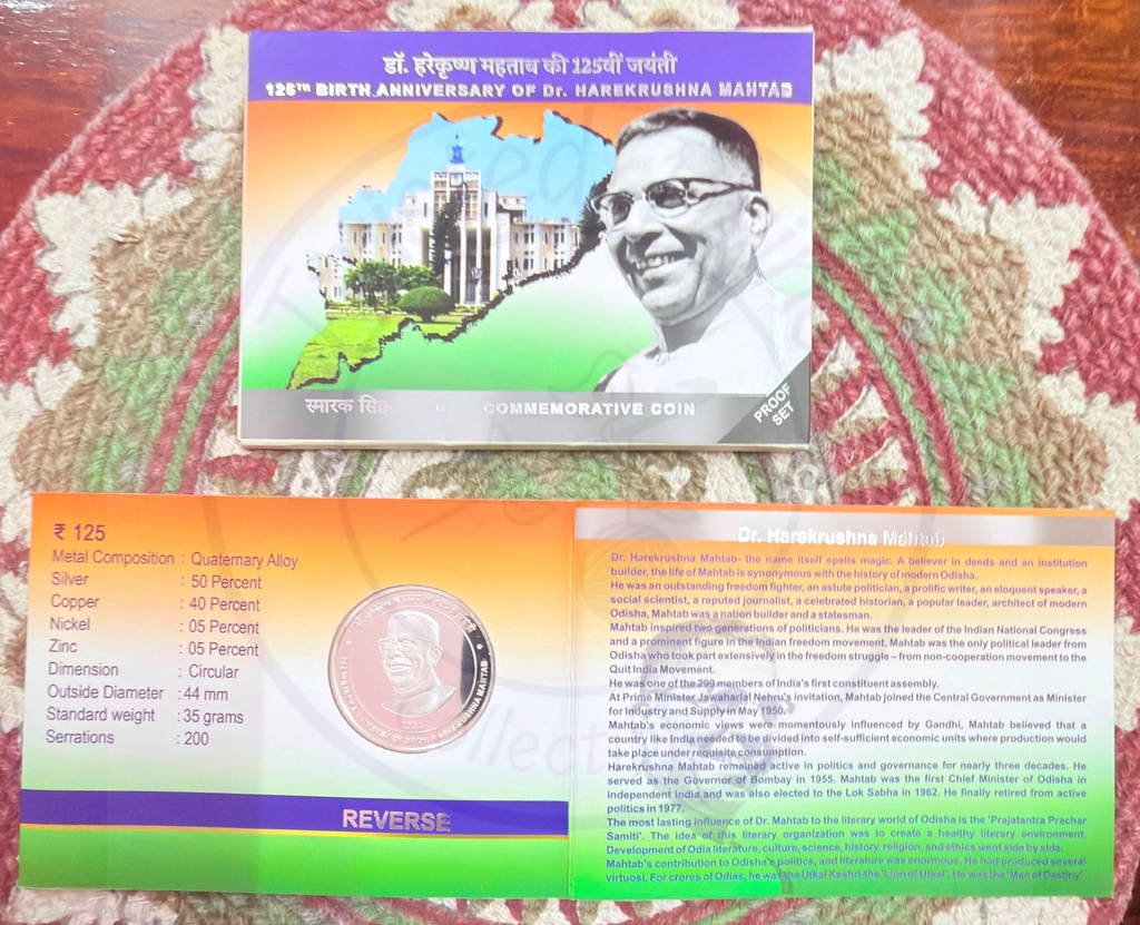 [PC 409] 2025 Birth Centenary of Dr. Harekrushna Mahtab