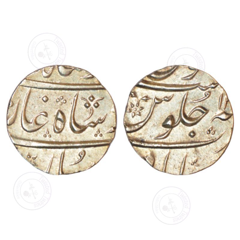 [AC 325] "Muhammad Shah (1719-1748 AD), silver ½ rupee, Ahmadabad mint, RY 1x, KM 433.1, 5.73g. Uncirculated, Rare in this grade."