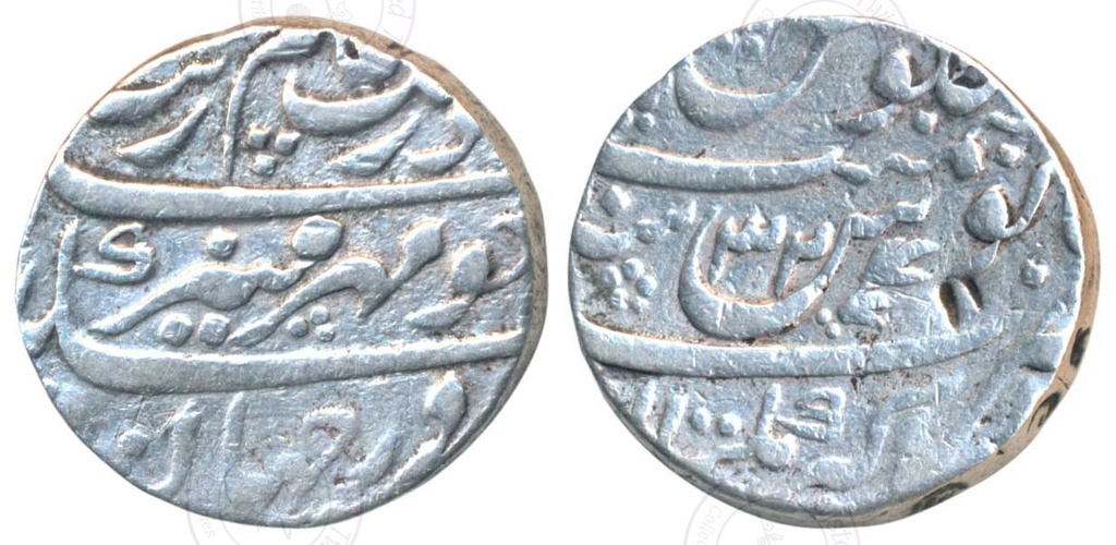 [AC 315] Aurangzeb, Silver Rupee, 11.53g, Akbarnagar Mint, RY 32 (KM 300.7). Very Fine.