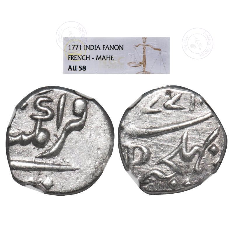 [GC 95] Indo French, Silver Fanon/ 1/5 Rupee, Bhultcheri (Mahe Mint), 1771. Obv: Frans Compangi, Rev: Mint. KM 67. NGC graded AU 58. Very Fine, Scarce.