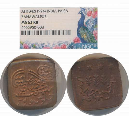 [GC 94] Bahawalpur State Copper Paisa, AH 1342 – NGC MS 63 RB