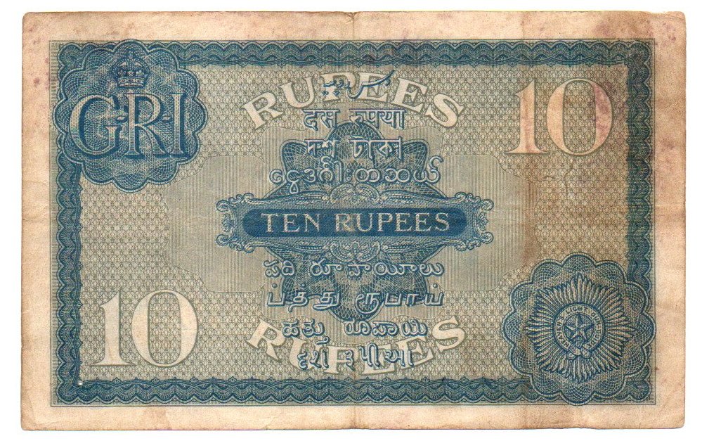 [AN 40] British India, King George V Rs 10 Banknote – Side Facing King, H. Denning Signature