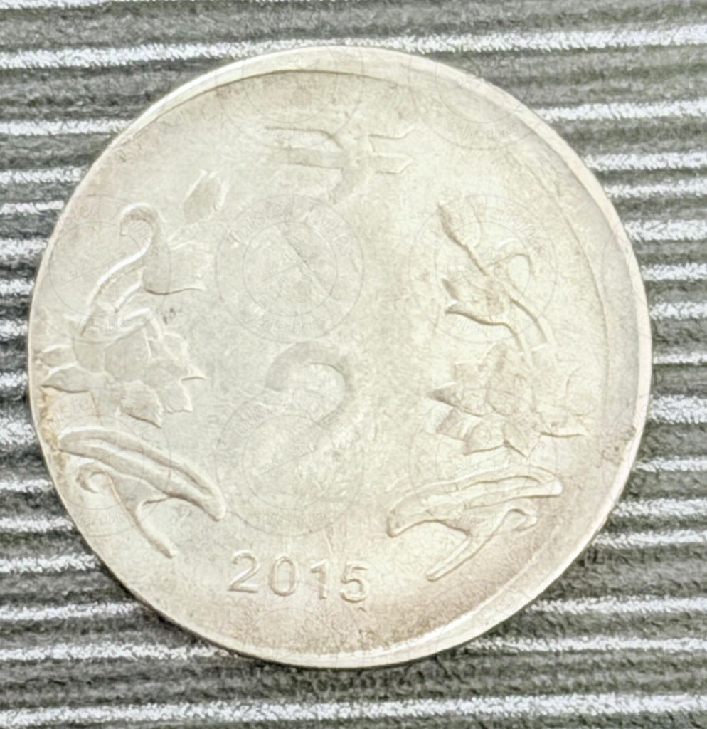India 2 Rupees Off-Centre Error Coin, 2015