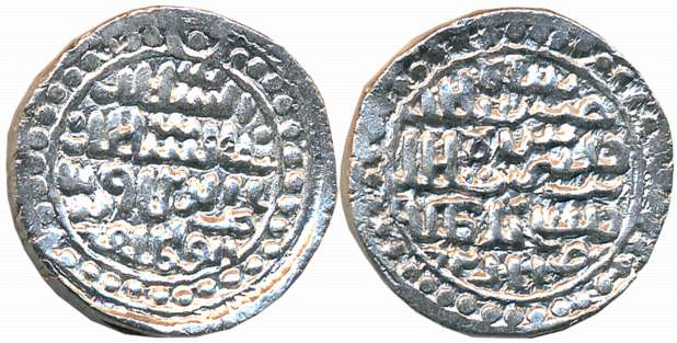 [AC 316] Nasir al din Nusrat Shah, Silver Tanka, 10.61g, Nusratabad Mint (G&G#B840). Both sides within border of double circle with dots. About Uncirculated