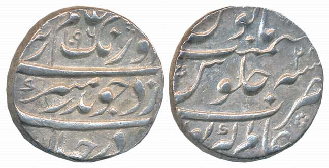 [AC 317] Aurangzeb, Silver Rupee, 11.38g, Alamgirpur Mint, AH 1096/ RY 20 (KM#300.10). Complete Mint name on bottom of reverse. Uncirculated.