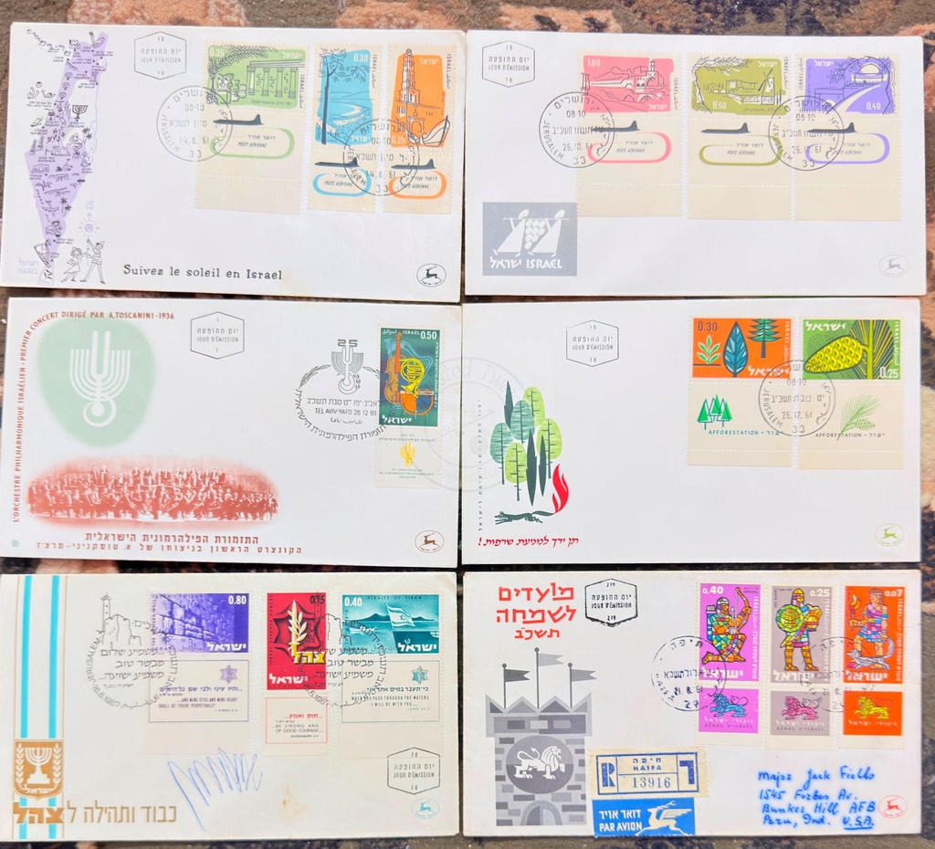 Israel First Day Covers (FDCs) Collection – 1961–1962