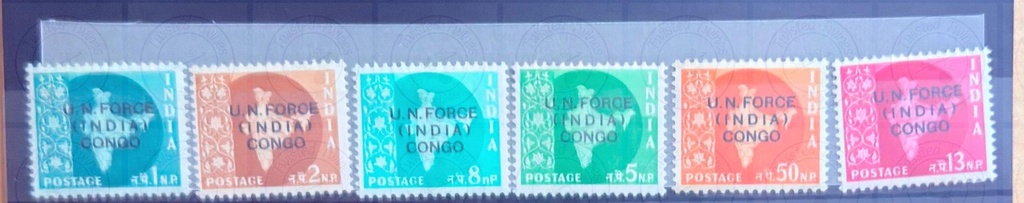 [STP 54] 1962 "U.N. Force (India) Congo" overprinted military stamps