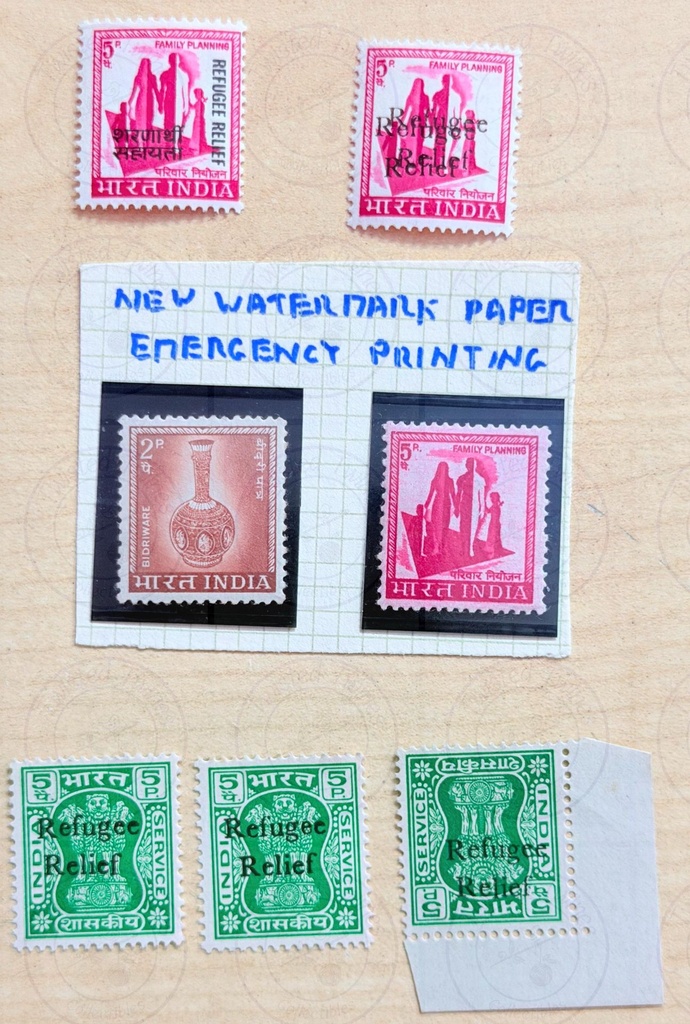 [STP 55] 1971–72 India Refugee Relief postal tax and official overprint MNH stamps- Error Stamps Included