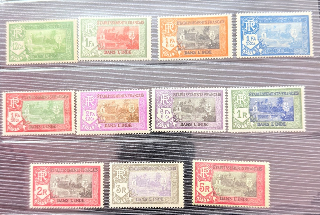 [SA 57] French India 1929 Pondicherry Temple Design – Complete Set of 11 Stamps – Mint Hinged (MH) – Original Gum