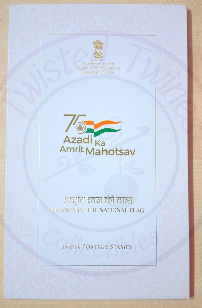 [PP 68] India Post Philatelic Folder for the "Journey of the National Flag"