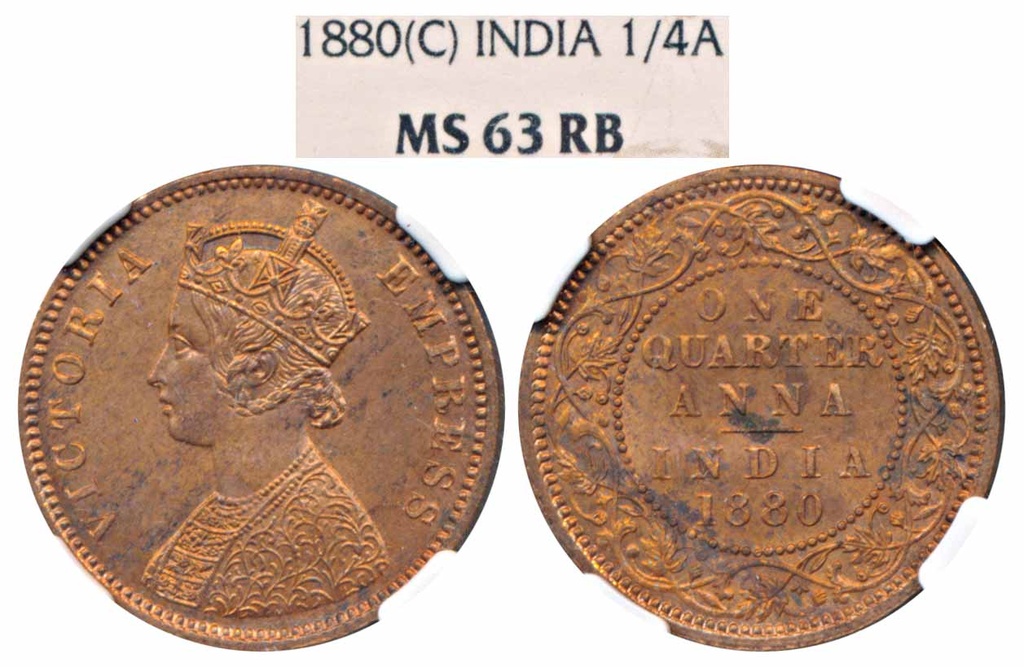 [GC 015] Victoria Empress, Copper ¼ Anna, 1880