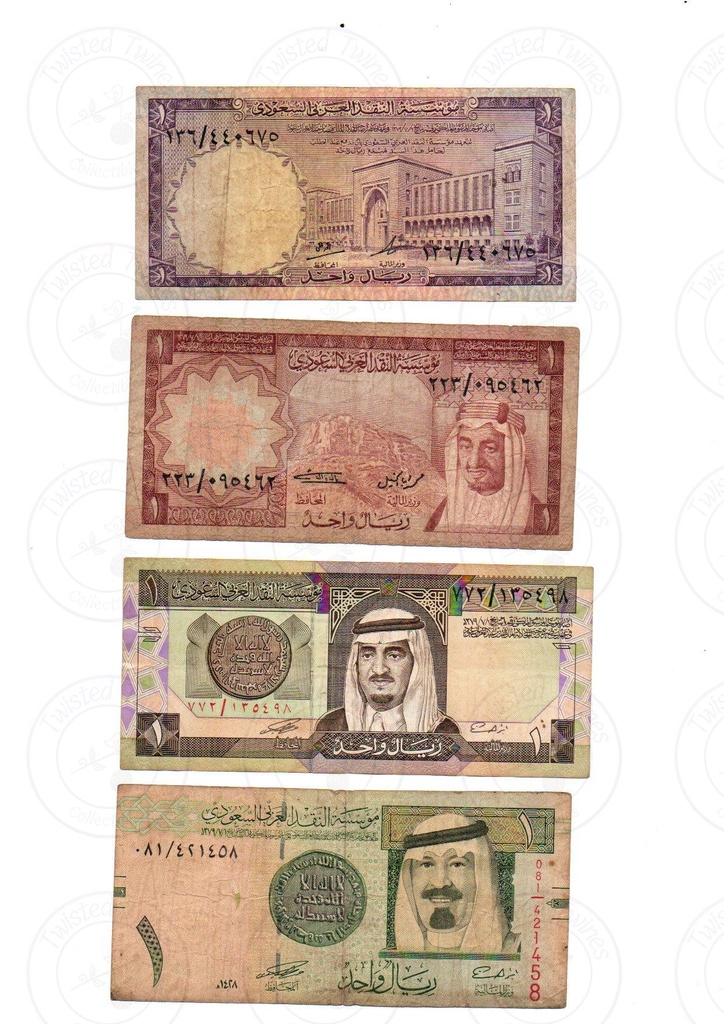 [FCN 008] Saudi Arabian 1 Riyal 4 Different bank notes