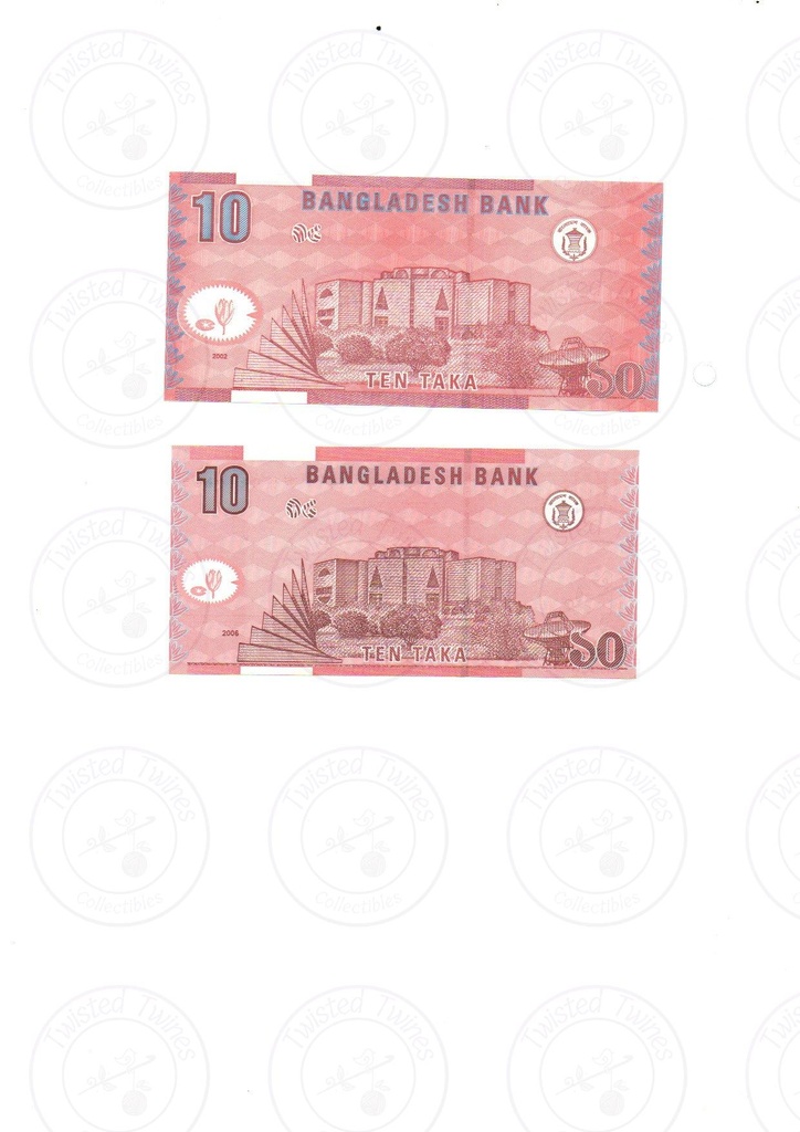 [FCN 015] Bangladesh 10 Taka Banknotes – Large & Small Size Pair (2002 & 2006 Issues), UNC