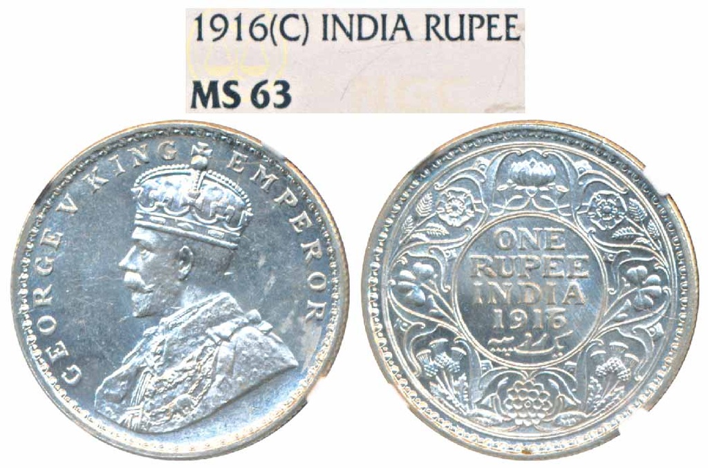 George V, Silver Rupee, 1916, Calcutta Mint