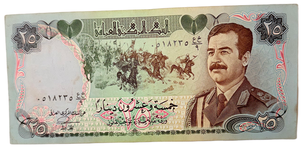 Iraqi 25 Dinars banknote featuring Saddam Hussein