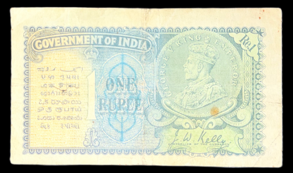 1935 British India One Rupee banknote of King George V