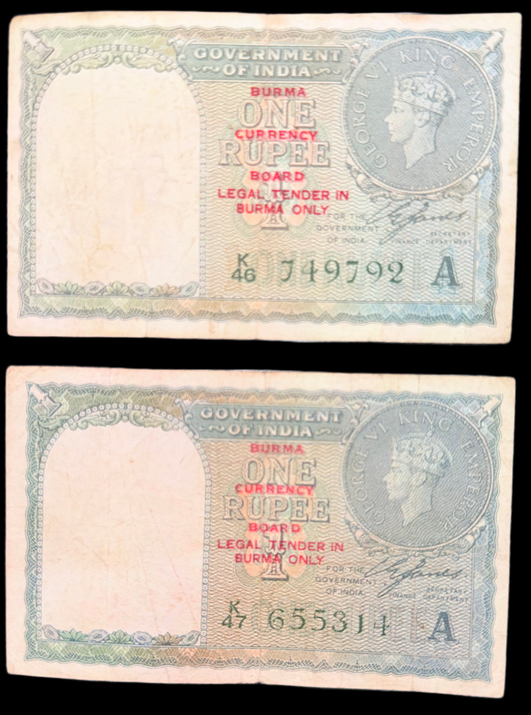1940 British India – Burma Currency Board 1 Rupee, King George VI, C.E. Jones, Red Burma Overprint – Pick 30 – X Fine Condition