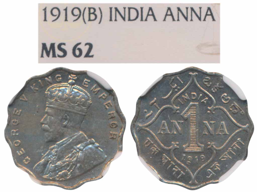 George V, Cupro-Nickel Anna, 1919, Bombay Mint, (Prid 949).Graded by NGC MS62.