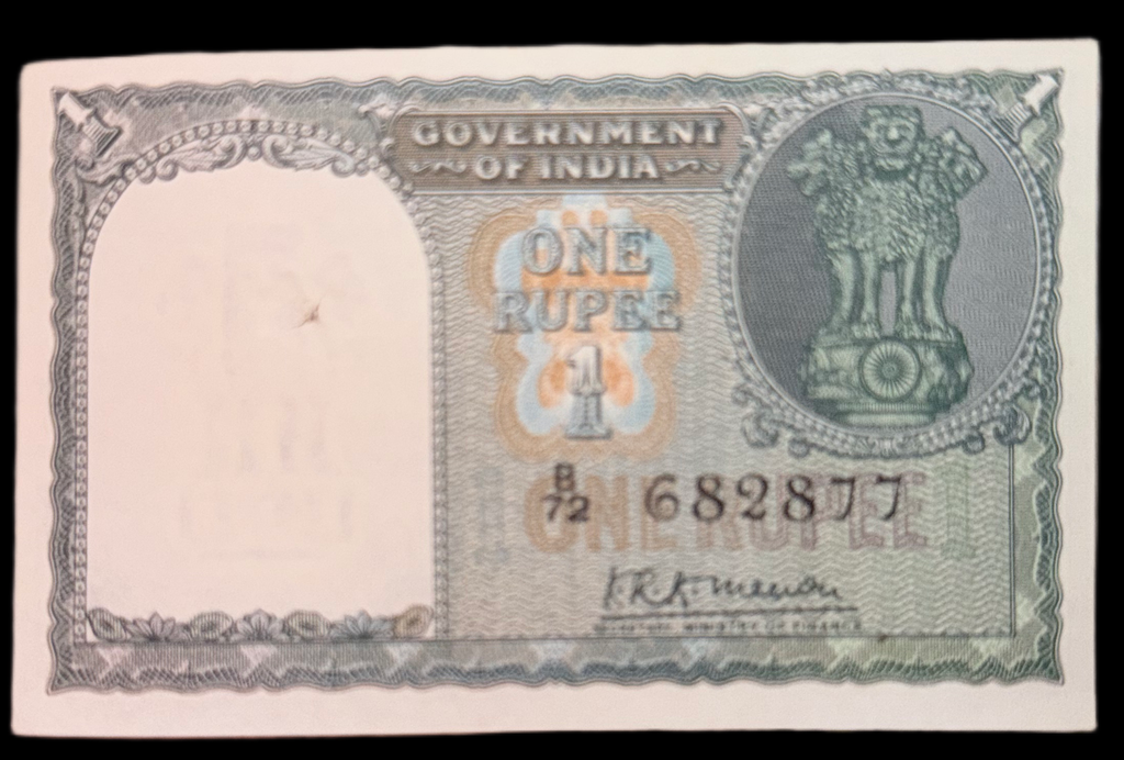 K. R. K. Menon ₹1 first-issue note of 1949