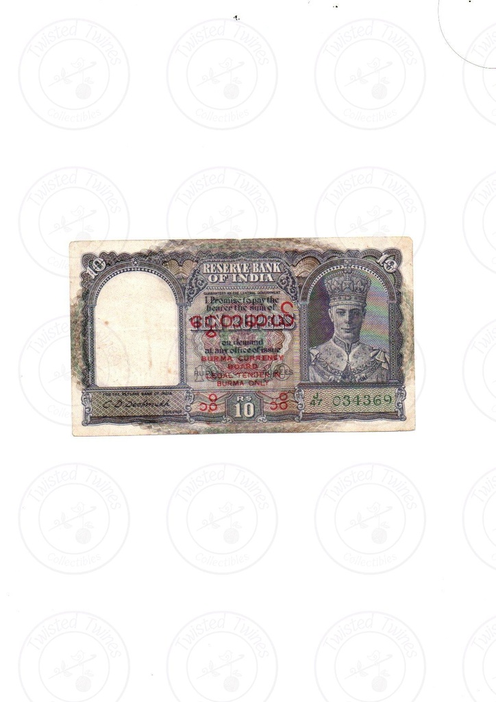1947 Burma ₹10 Banknote – C. D. Deshmukh – Burma Currency Board Overprint – George VI – Reserve Bank of India