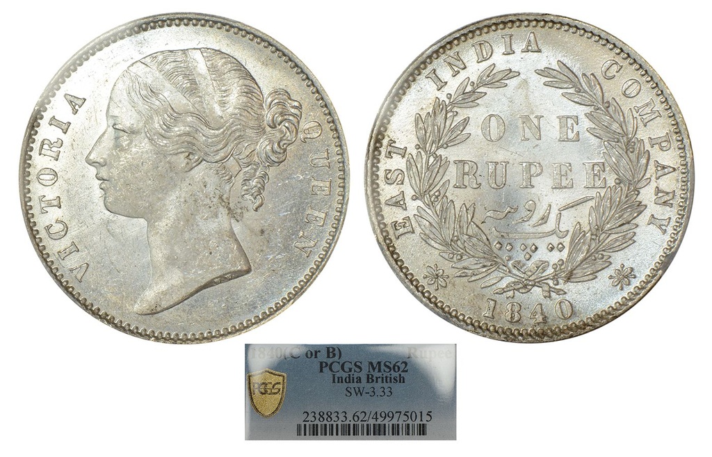[AC 108] "Victoria Queen, divided legend, silver rupee, 1840, Calcutta/Bombay mint, 'W.W.' raised, 28 berries. PCGS MS62, Rare."