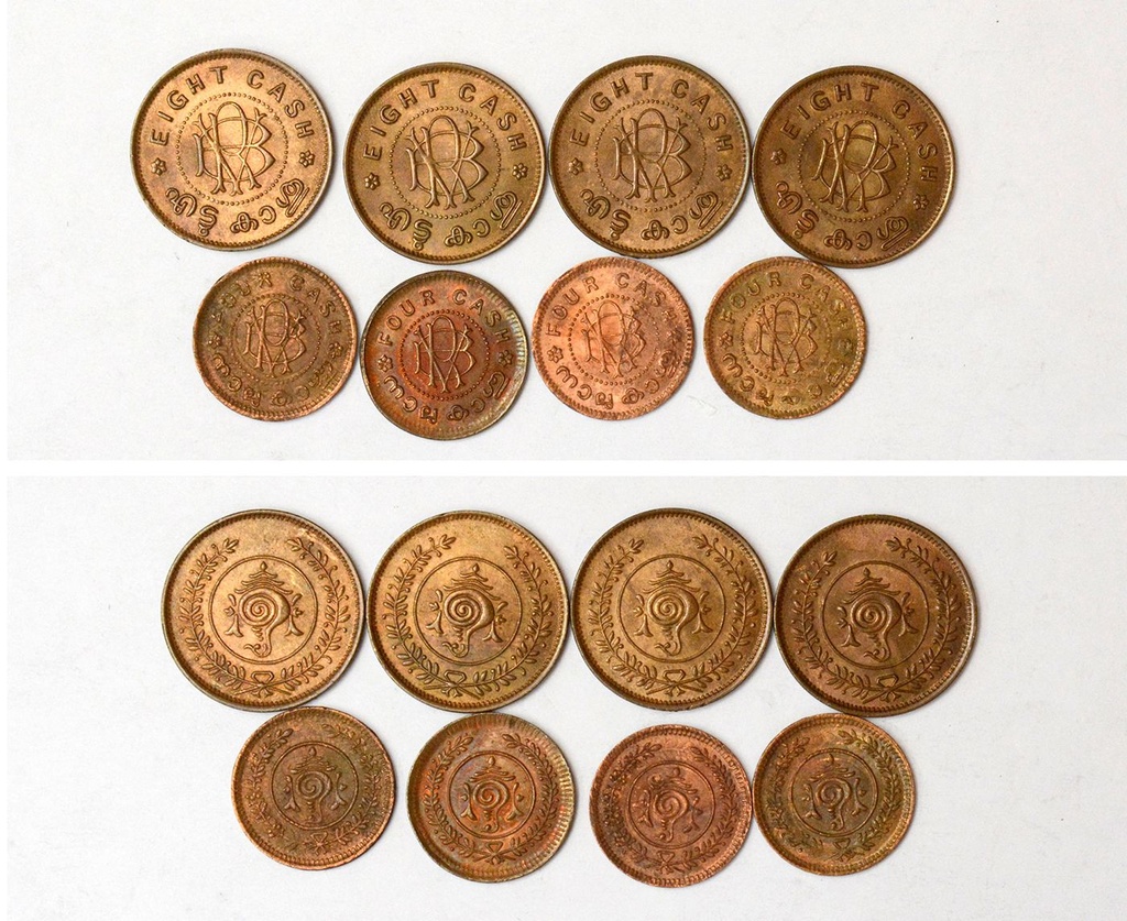 A group of 8 Travancore State copper coins, 4x 8 cash and 4x 4 cash, all Bala Rama Varma II. Uncirculated. (8 coins)
