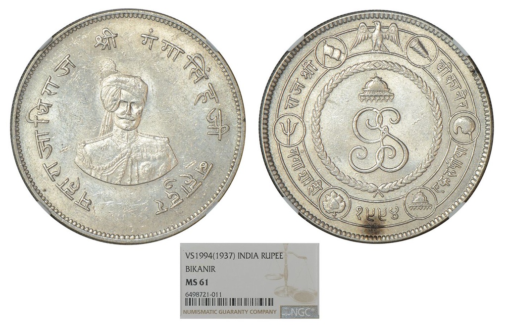 "Bikanir, Ganga Singh (1887-1942 AD), silver rupee, commemorative issue of the golden jubilee of the ruler's reign, VS 1994, KM XM1. Obv: Portrait bust of the king. Rev: Coat of arms of the state and VS date. A pleasing example with strong details and rich luster, NGC MS61, Rare."