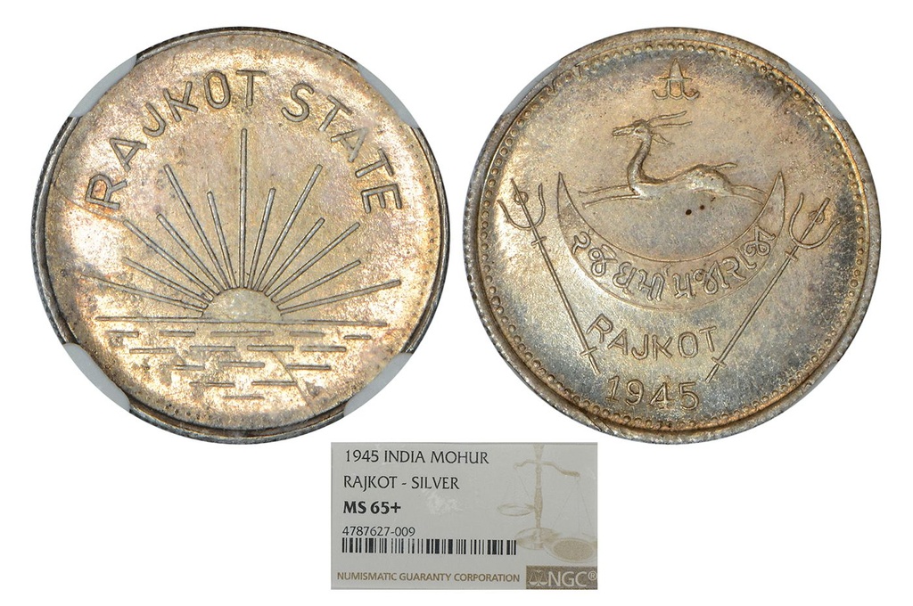 "Rajkot, Dharmendra Singhji (1930-1948 AD), silver mohur, VS 1945, KM X1a. Obv: Legend 'Rajkot State' above rising sun. Rev: Coat of arms of state with date below. Re-strike, A mint state lustrous specimen, Toned, NGC MS65+, Rare in this grade."