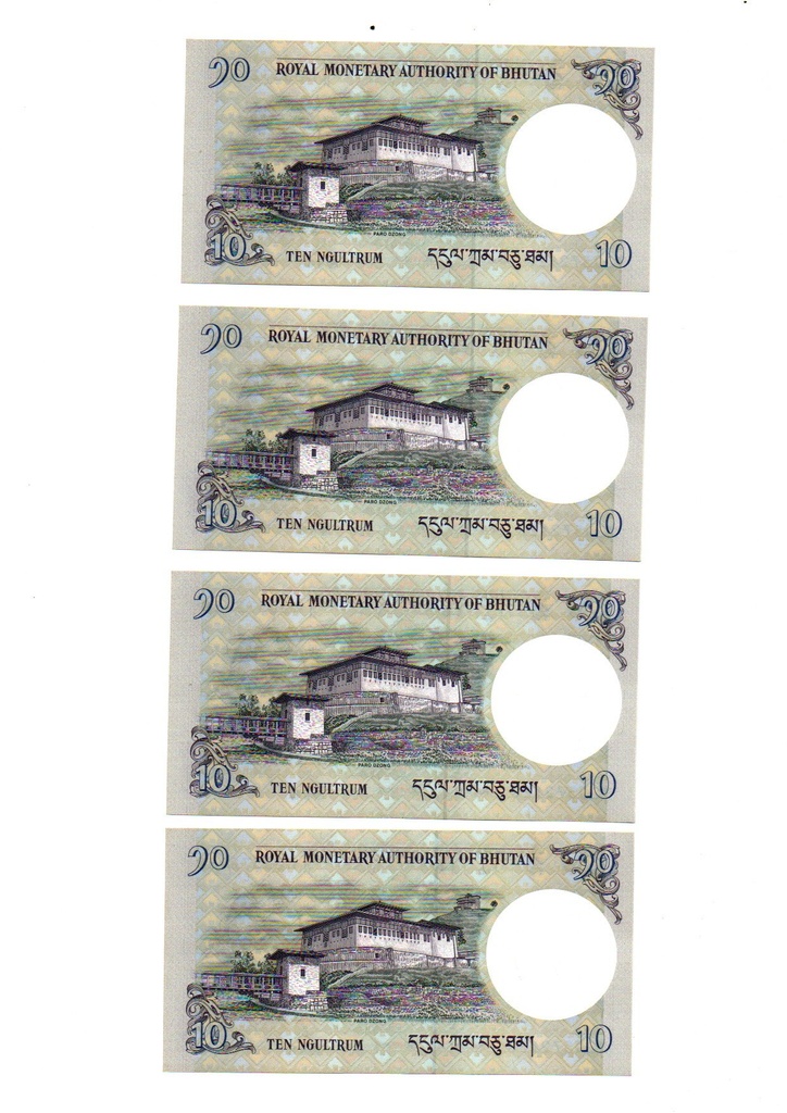 [FCN 32] Bhutan 10 Ngultrum banknotes, 2013 issue (P-29b) (4 Notes)