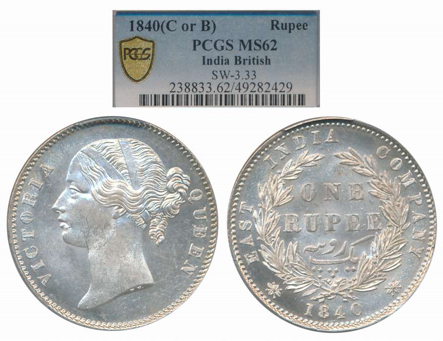 1840 Queen Victoria Silver Rupee PCGS MS62 – British India Divided Legend, Calcutta/Bombay Mint, SW-3.33
