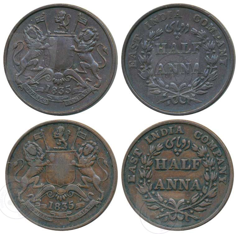 [AC 242-243] 1835 East India Company ½ Anna – Madras Mint – “A in INDIA Raised Above” – Unlisted Pridmore Variety – Pair – VF