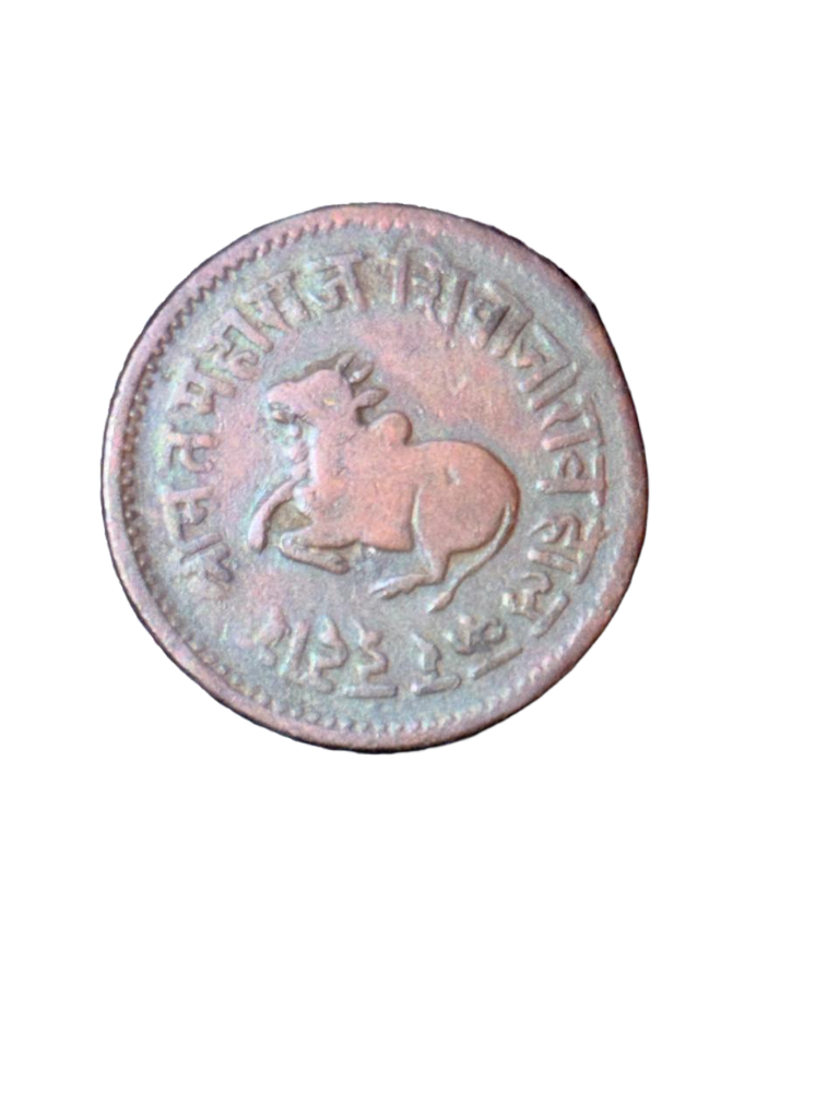 Indore ¼ Anna VS 1945 Rotated Die Error – 4 O’Clock Reverse | Shivaji Rao Holkar