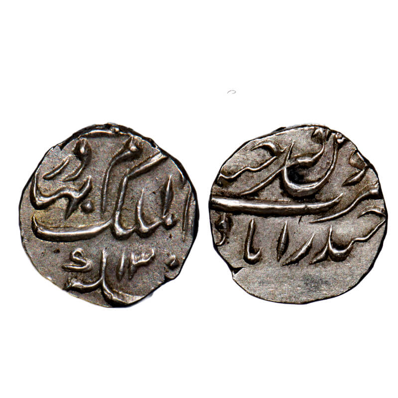 Hyderabad ⅛ Rupee AH 130x – Mir Mahbub Ali Khan II | Silver | Farkhanda Bunyad Mint | KM# Y14 | Almost Uncirculated | Very Scarce