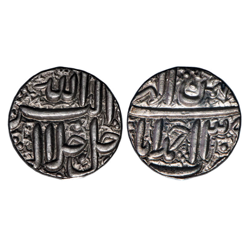 [AC 351] Akbar Silver Rupee Ilahi 39 – Ahmadabad Mint | Bahman | A. Liddle S53 | Almost Uncirculated | Scarce