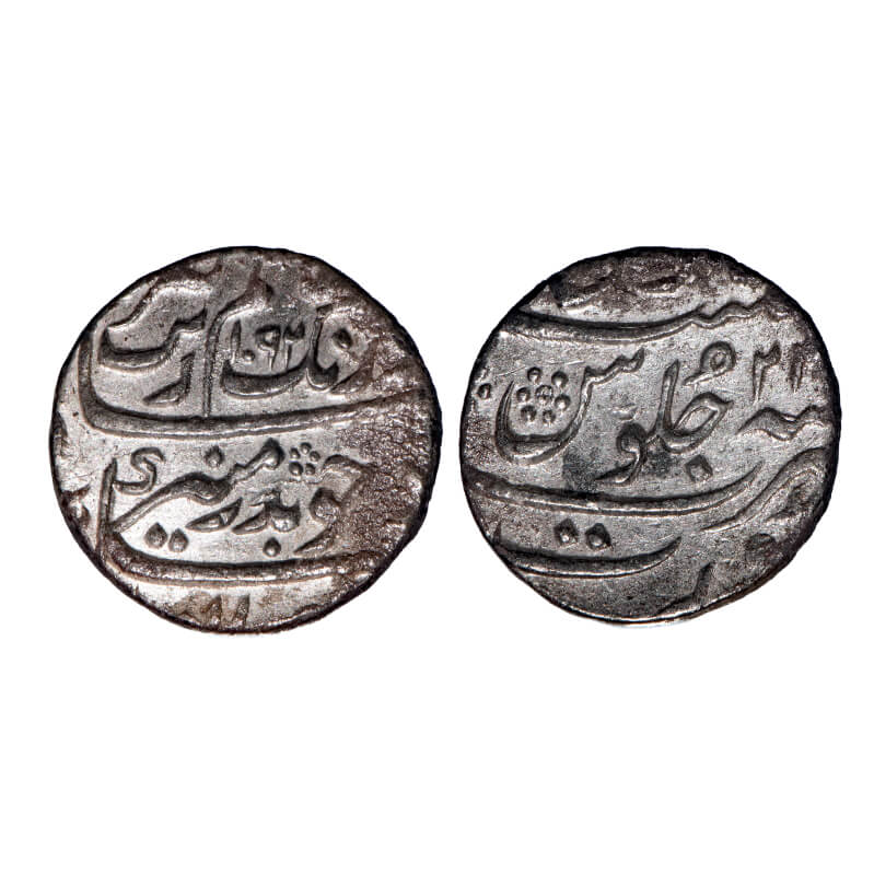 [AC 355] Aurangzeb Silver ½ Rupee AH 1092/24 RY – Surat Mint | KM 294.6 | 5.74g | Toned AU | Scarce