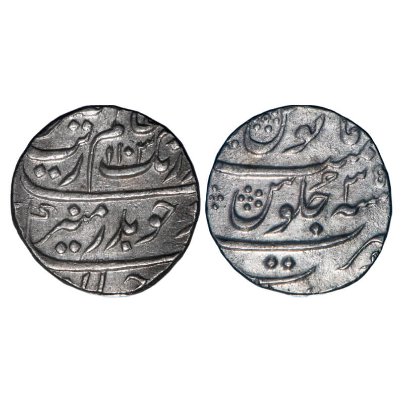 [AC 356] Aurangzeb Silver Rupee AH 1103 / 35 RY – Surat Mint | KM 300.86 | 11.56g | Almost Uncirculated | Scarce