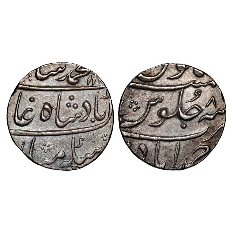 [AC 358] Muhammad Shah Silver Rupee AH 11xx / RY 8 – Ahmadabad Mint | KM 436.1 | 11.57g | Toned AU | Scarce