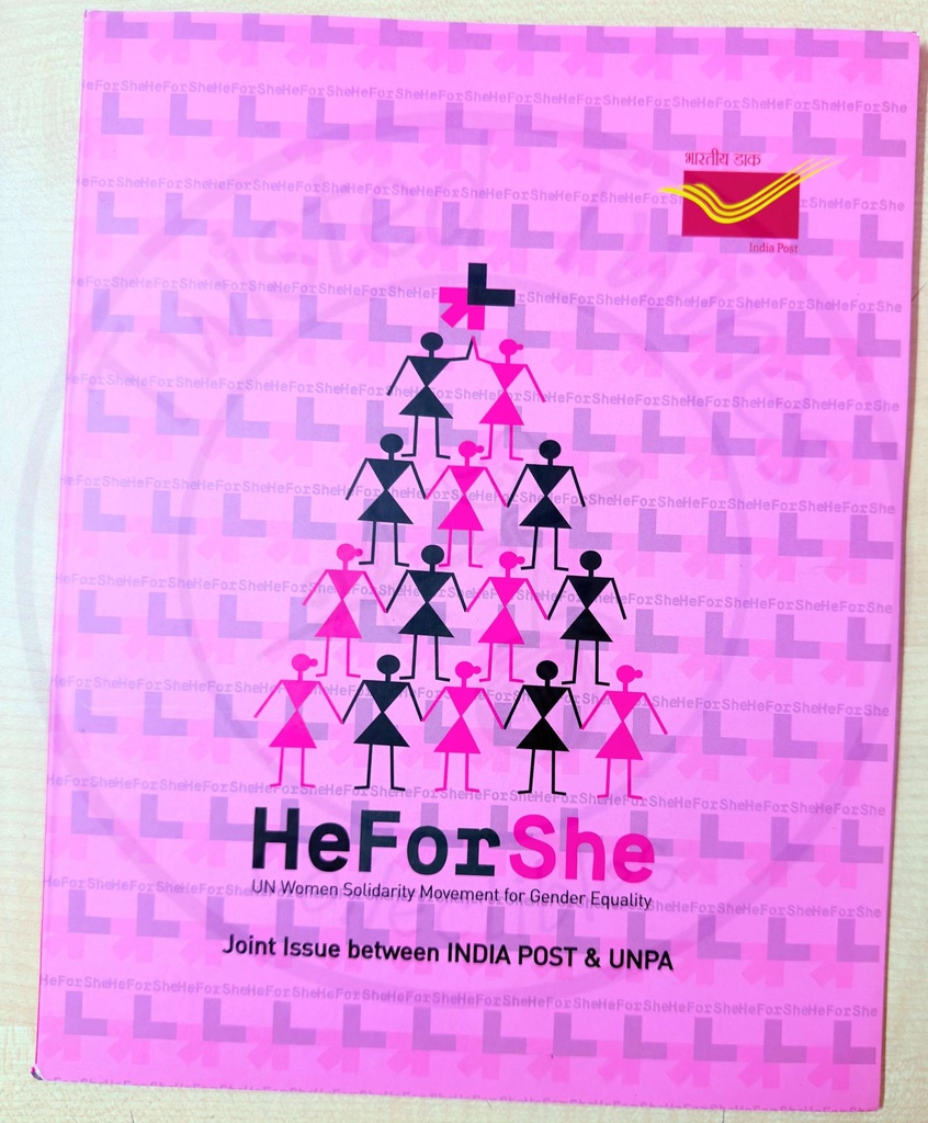 India–UN Women HeForShe Presentation Pack 2016 | India Post & UN Joint Issue | Rare Philatelic Collectible