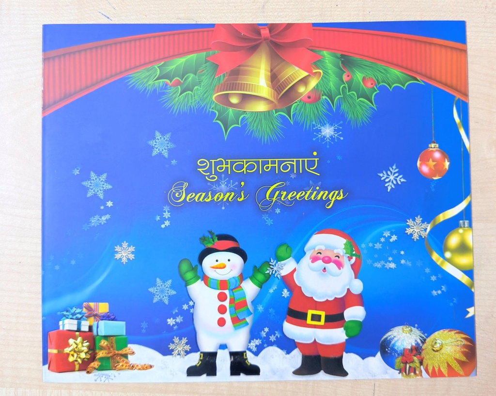 India Post – Season’s Greetings Christmas Tree Sheetlet Pack, 2016