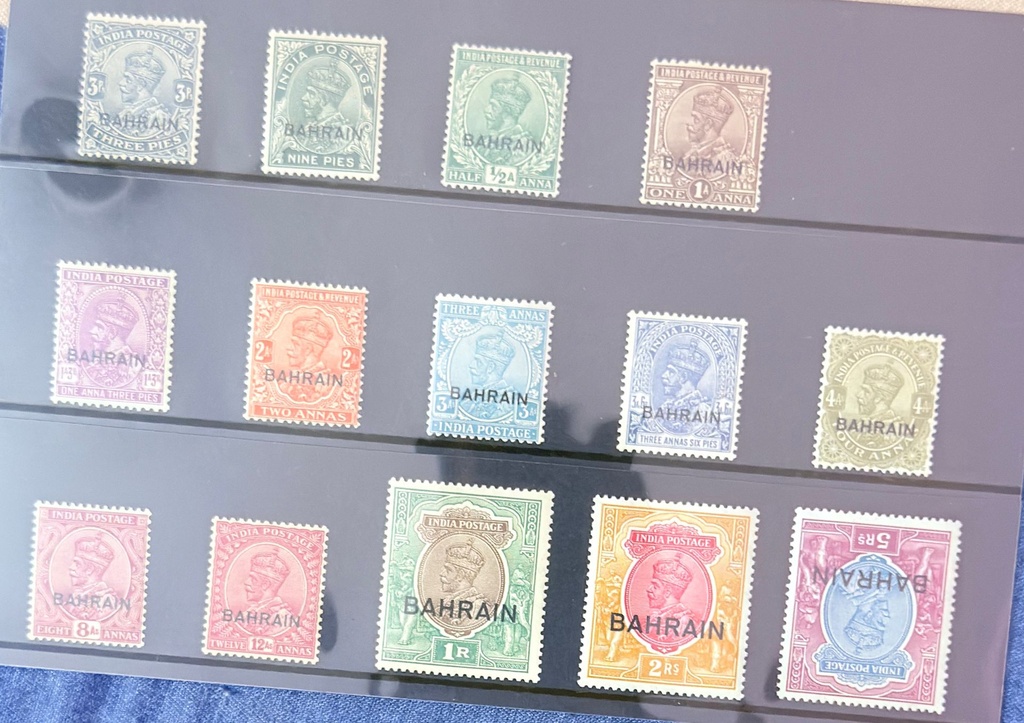 Bahrain 1933–37 King George V — “BAHRAIN” Overprints on India, SG 1/14w with 3 Rs inverted Watermark Stamp (14 Stamp set)