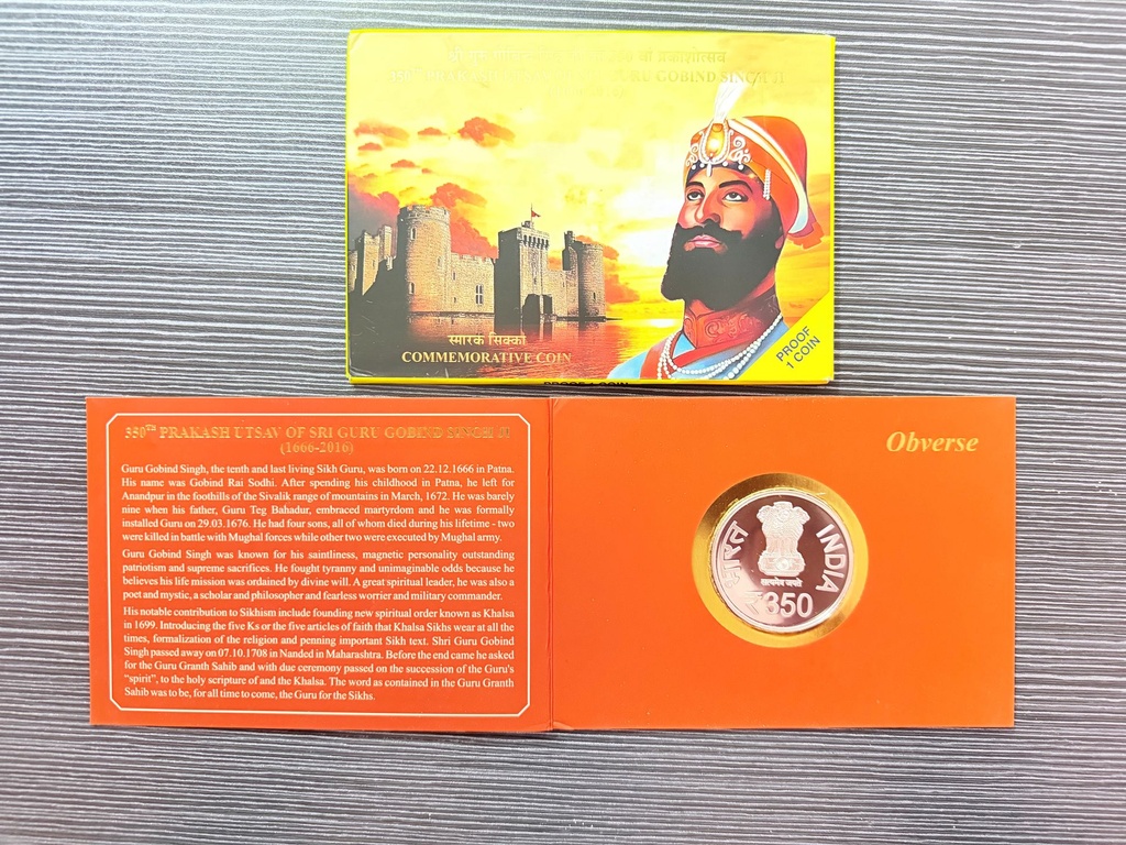 2016 350th Prakash Utsav of Sri Guru Gobind Singh Ji – ₹350 Proof Coin (1666–2016)