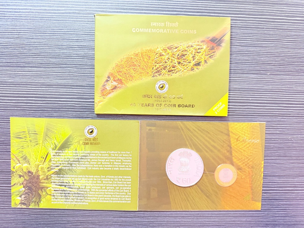 2013 – 60 Years of Coir Board Two-Coin Proof Set