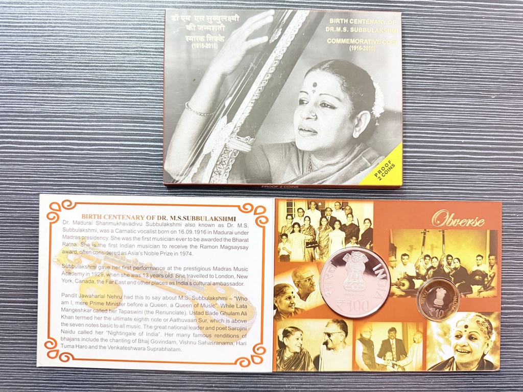 2016 Dr. M. S. Subbulakshmi Birth Centenary Two-Coin Proof Set – ₹100 and ₹10