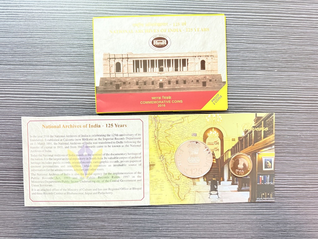 2016 National Archives of India 125 Years Two-Coin Proof Set – ₹125 and ₹10