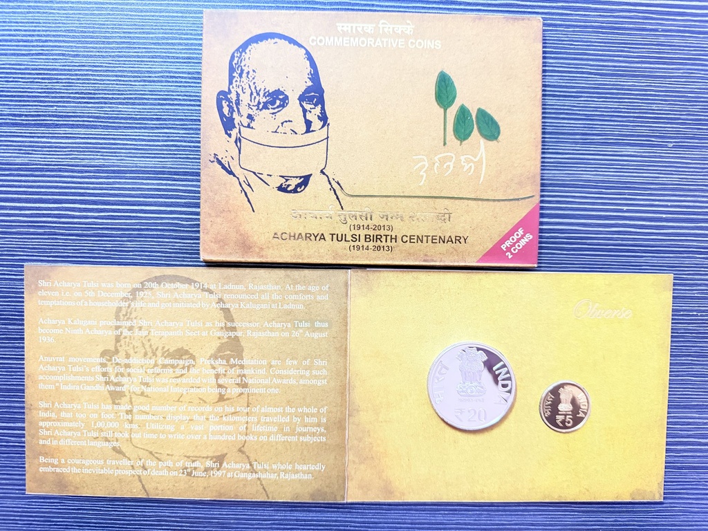 2013 Acharya Tulsi Birth Centenary Two-Coin Proof Set – ₹20 and ₹5 | Mumbai Mint