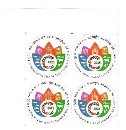 2024 International Year of Cooperatives ₹5 Stamp Block of 4 – India Post
