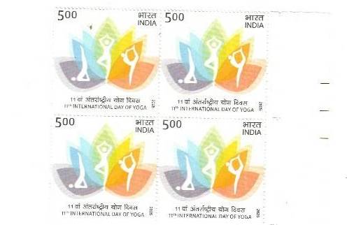 2025 11th International Day of Yoga ₹5 Stamp – Block of 4 (MNH)