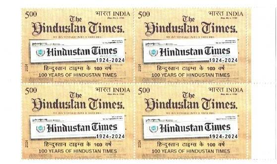 100 Years of Hindustan Times
